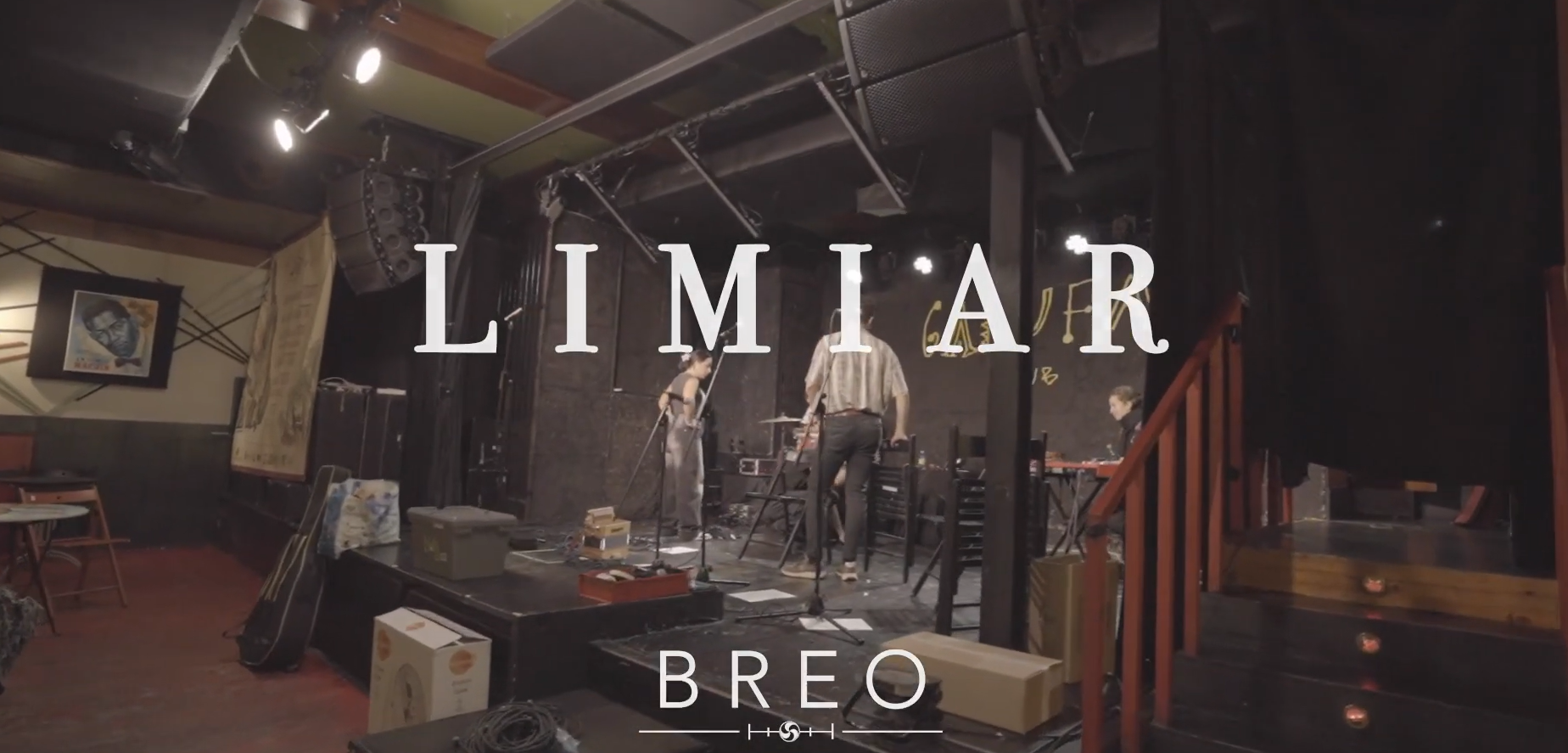 Limiar